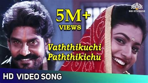 chakku chakku vathikuchi song lyrics  Ringtones Wallpapers