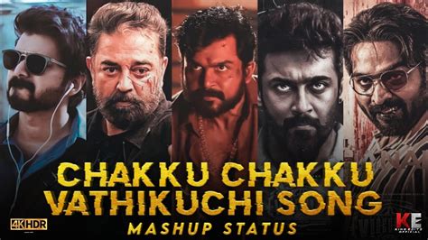 chakku chakku vathikuchi song lyrics  @swappers