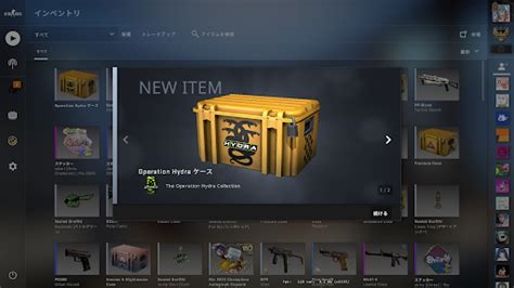 cheapest cs go marketplace 68