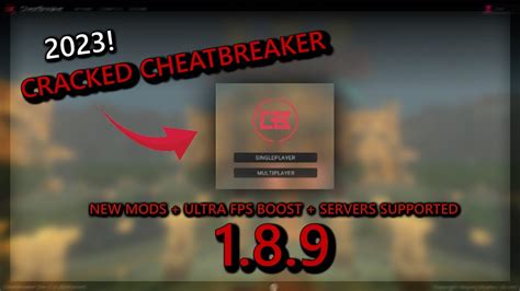cheatbreaker offline 