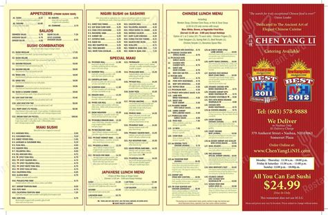 chen yang li menu  379 Amherst St, Nashua, NH 03063-1226 +1 603-578-9888 Website Menu