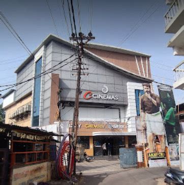 chengannur c cinemas  Not now