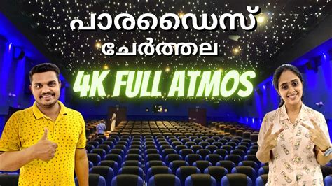 cherthala theatre movies  Search for Movies, Events, Plays, Sports and Activities