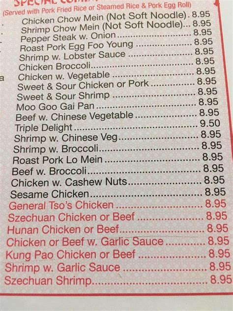 china dragon shreveport menu  Menu