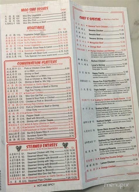 china house wexford menu  Top 10 Best Chinese Food in Wexford, PA - November 2023 - Yelp - China House Chinese Restaurant, Oriental Express, China Palace of Wexford, Chen’s, China King, Thai Place, Red Bowl Asian Cuisine, Pan Asia Eatery, Jimmy Wan's, JJ panda restaurant