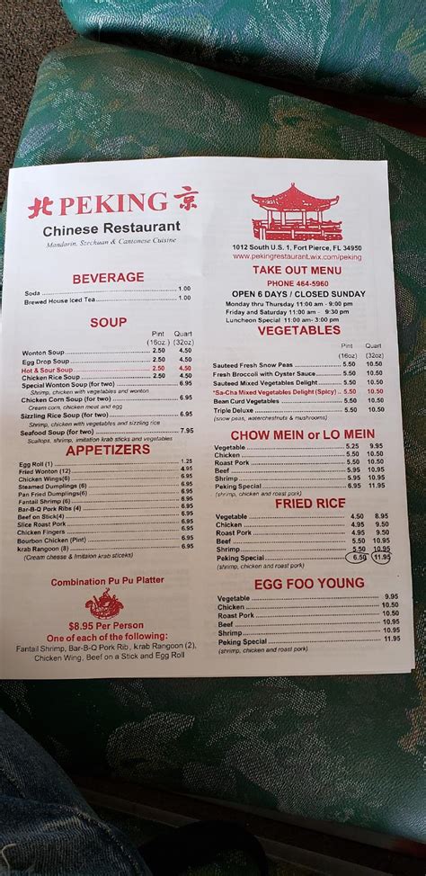 china inn seneca menu  132