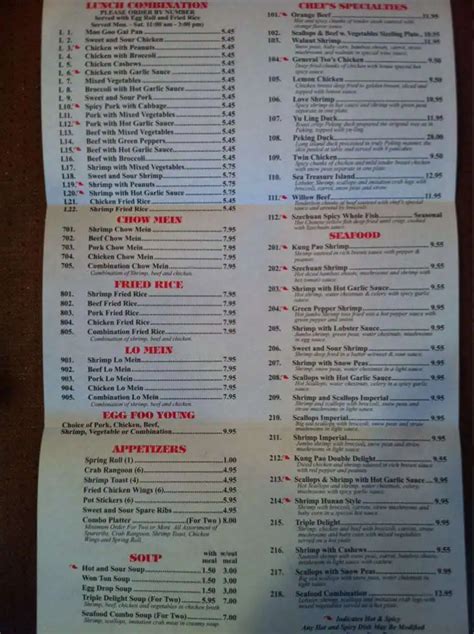 china jade restaurant little egg harbor township menu  New Jersey; Little Egg Harbor Township; China Jade Restaurant; China Jade Restaurant