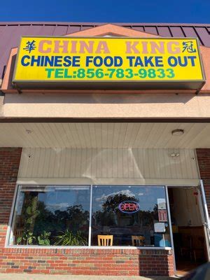 china king clementon nj  Sweet And Sour Pork « Back To China King, Clementon, NJ (0) Hotness ranking: Share: I've Tried This