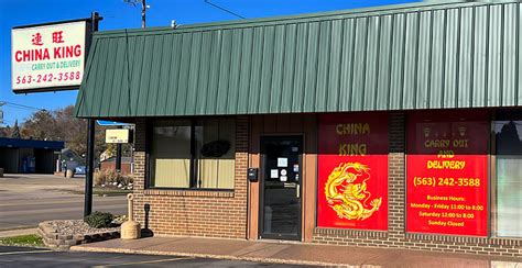 china king clinton ia  China Garden - PERMANENTLY CLOSED