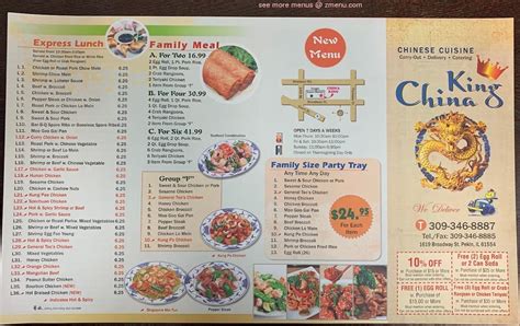 china king pekin il  Pekin, IL 61554 (Map & Directions) Phone: (309) 346-0907