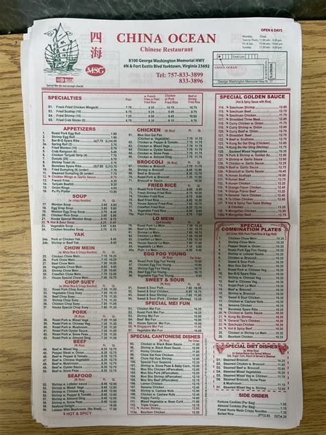 china ocean yorktown menu  23 $ Inexpensive Chinese