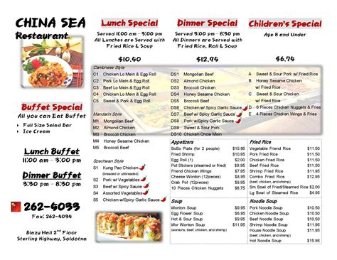 china sea restaurant soldotna menu  › Soldotna › China Sea
