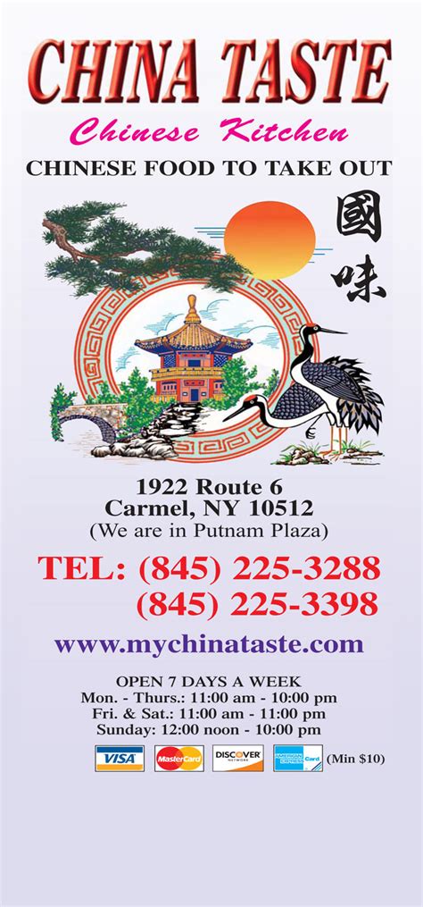 china taste spring grove il 6 (1,300+ ratings) | DashPass | Chinese, Chicken, Appetizers | $ Pricing & Fees China Taste in Little Rock, Arkansas, offers delectable dining and takeout
