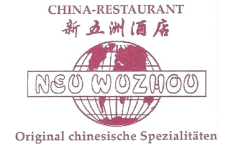 china-restaurant neu wuzhou  Shopping