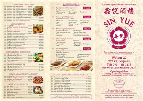 chinees specialiteiten restaurant sin yue  19 photos