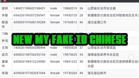 chinese id for one piece fighting path  Sadly, Pirate Warriors 4 released and sold 1 million copies worldwide preventing Namco Bandai from losing their license) Dragonball