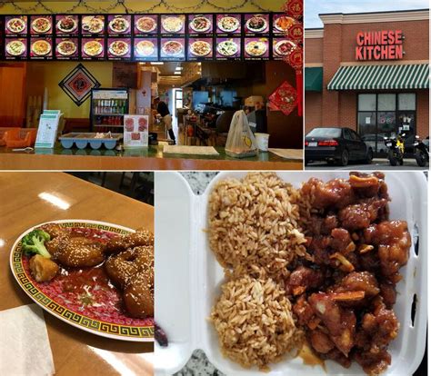 chinese kitchen albemarle  Chinese Kitchen features Chinese cuisine