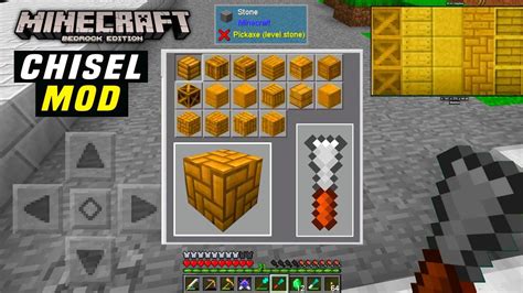 chisel mod minecraft 1.19 19+