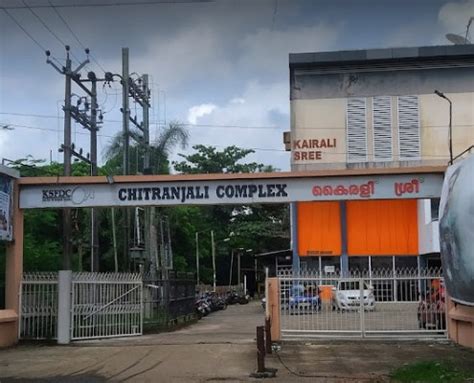 chithranjali cherthala online booking  From INR 312