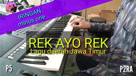 chord lagu rek ayo rek  REK AYO REK INSTRUMENTAL (HIGH QUALITY AUDIO) LAGU DAERAH JAWA TIMURDisclaimer :instrumental musik/melody/komposisi lagu ini dibuat kembali berdasarkan kompo