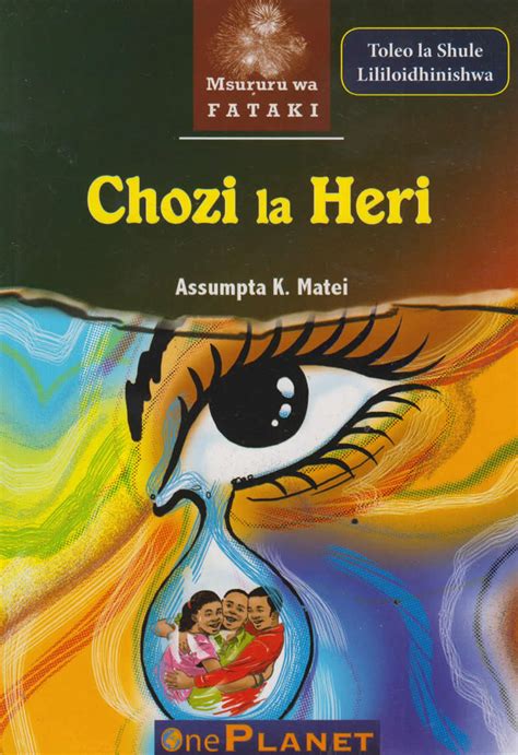 chozi la heri dondoo questions and answers download  FORM TWO NOTESP