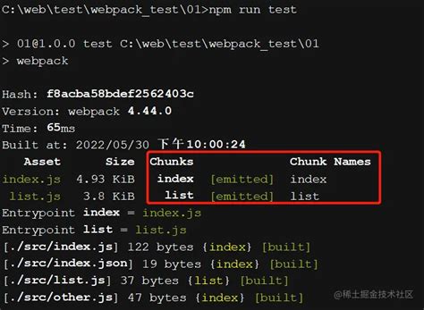 chunk informatique  Java tutorial