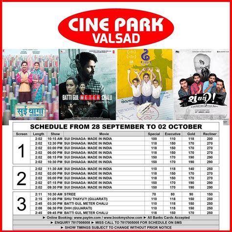 cine park valsad show time tomorrow  Enquire Now!#TheSecretLifeOfPets2 (3D Hindi) Daily 2 Shows 05:00 09:00 PM @secretlifeofpets