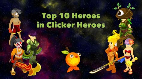 clicker heroes outsiders guide  Hopefully these guides will hAll eight of my Clicker Heroes guides, updated with all the proper links and information necessary to play from the very beginning through the end game in version 1