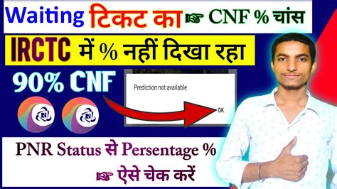 cnf probability calculator It will also find the disjunctive normal form (DNF), conjunctive normal form (CNF), and negation normal form (NNF)