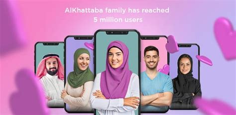 code promo alkhattaba 5€ when you invite your friends to alkhattaba