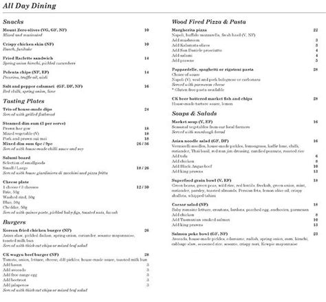 collins kitchen menu  ROOM