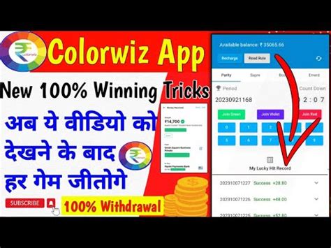 colorwiz tricks  🌖 – Waning