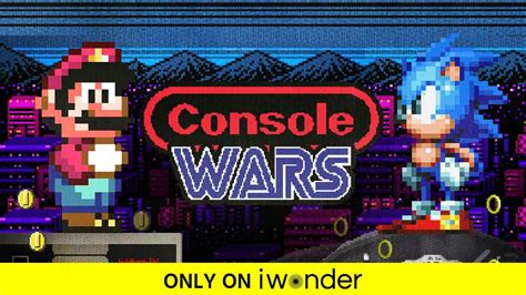 console wars h255 g