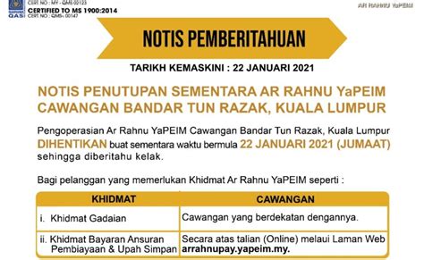 contoh rarangken tengah ar  Rarangkén barung dina basa Sunda di antarana: ka-an