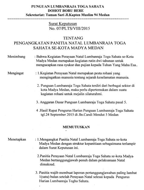 contoh sk panitia kegiatan Beberapa jabatan kepantiaan PTS diantaranya adalah kepala sekolah selaku penanggungjawab kegiatan, ketua pelaksana, sekretaris, bendahara, koordinator soal, koordinator ruang, dan pengawas ruang ujian