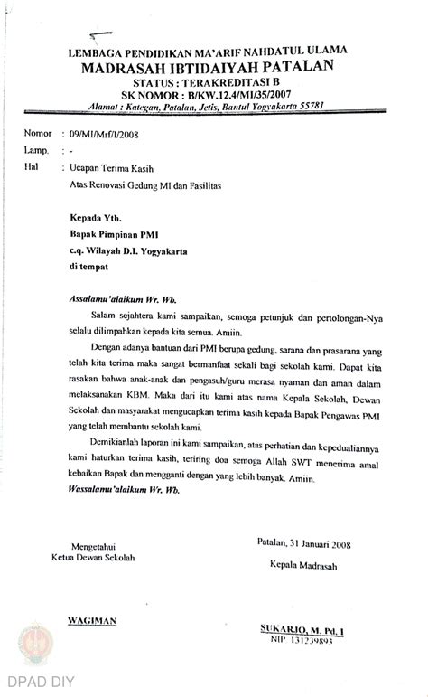 contoh surat lamaran ke dinas  Berikut ini contoh surat lamaran kerja guru TK yang bisa kamu jadikan referensi