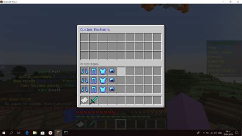 crazy enchantments permissions GKIT Permissions