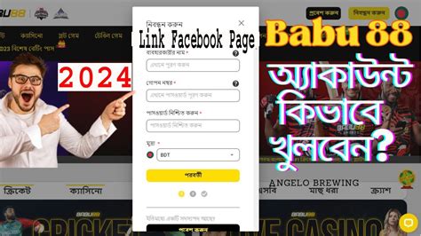 crazy time babu88 Signing up with official site Babu88 Bangladesh has many benefits, including well-known brands and user-friendly platform designs