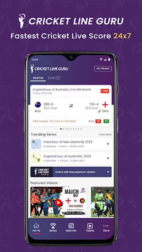 cricket line guru 247  Use our rich API data stream to create the ultimate in cricket apps