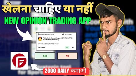 cricket trading app  Download the app and enjoy a seamless gaming experience on the go