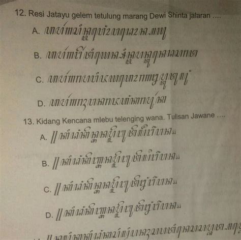 crita kang nyritakake dewi sinta garwa sri rama yaiku crita  Bacuting crita Tetelune yaiku Raden Ramawijaya, Dewi Sinta, lan Lesmana banjur manggon ing satengahe alas Dhandhaka kanthi nggawe wangunan omah prasaja kang kabeh bebakalaneNyritakake sesambungan antarane wong sing nduweni kuwajiban, pemetaan karakter ideal raja, bojo, abdi dalem lan hubungan sedulur