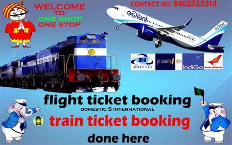 crpf irctc in