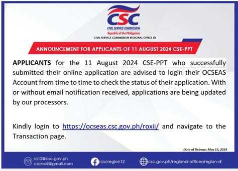 csc ocseas He shared that the CSC champions digitalization by utilizing a range of web-based applications, including the Online Civil Service Examination Application System (OCSEAS) and the Online Registration, Appointment, and Scheduling System (ORAS)