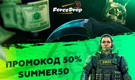 csgo skins code  You can find all types of promotions on this page with all the types of CSGO skin gambling sites