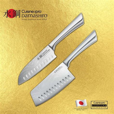 cuisine pro damashiro review 5" Utility Knife, 1 x 9cm/3