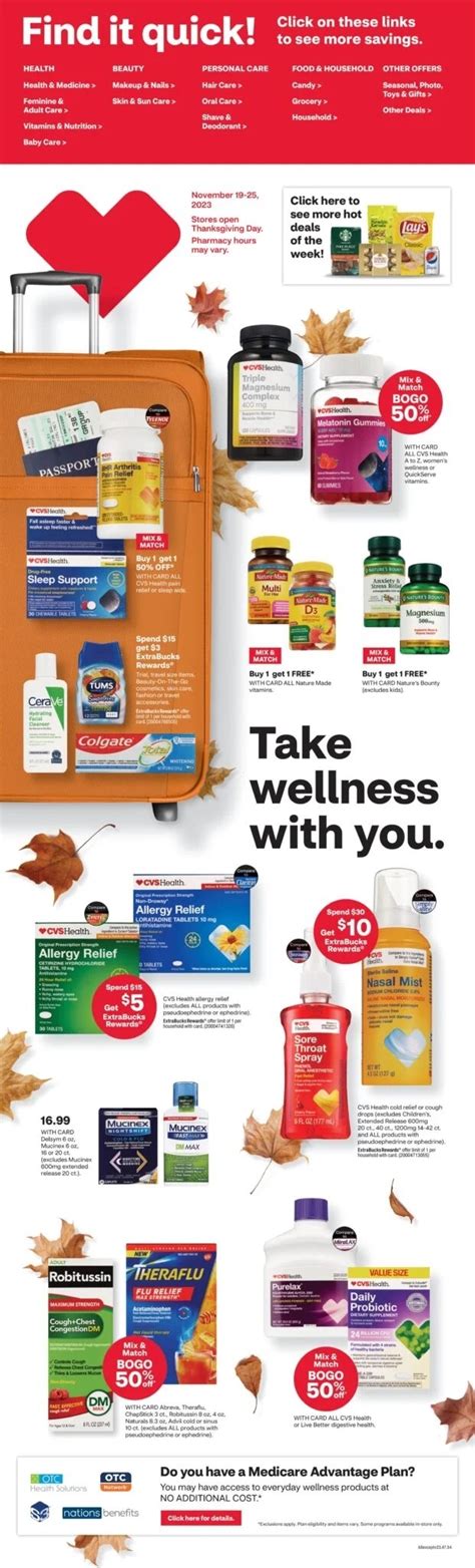 cvs evanston photos  can buy stamps, household items and shop weekly specials on personal care, cosmetics,