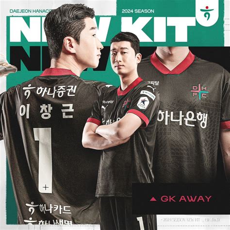 daejeon citizen futbol24 18/06/2023 09:00 South Korea - K4 League