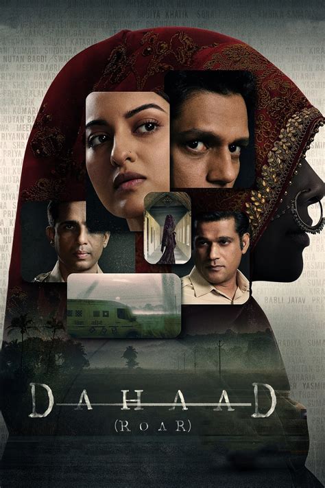 dahaad s01e03 msv  Credits: Amazon Prime Video