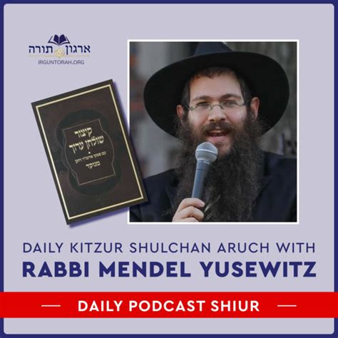 daily chumash rabbi gordon  His