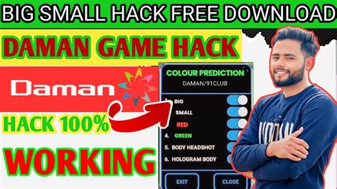 daman big small prediction hack  Period 232 (SMALL) 243 RS